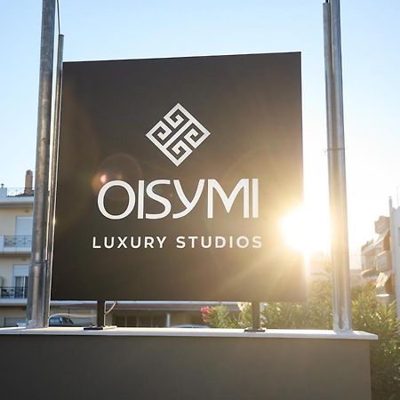 Oisymi Luxury Studios Néa Péramos Extérieur photo