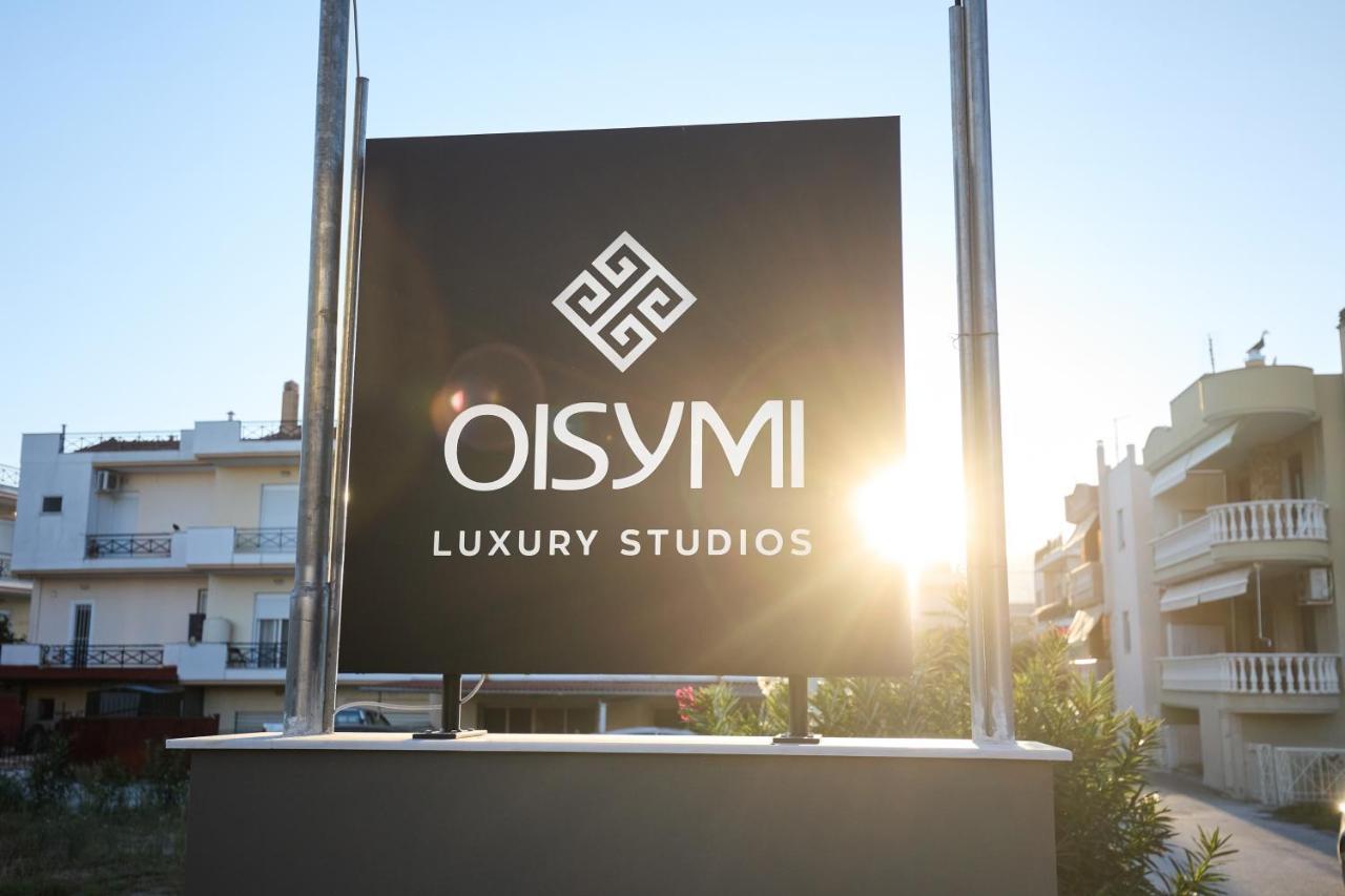 Oisymi Luxury Studios Néa Péramos Extérieur photo